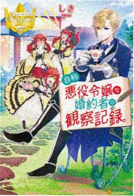 鬼灭热血合集